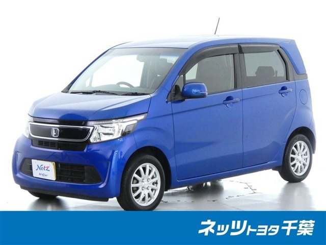 N-WGNG スタイリッシュパッケージ