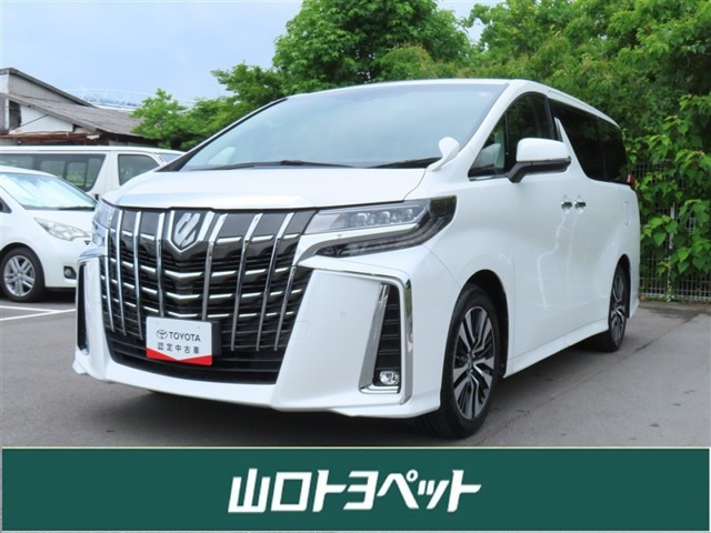 アルファード2.5 S Cパッケージ