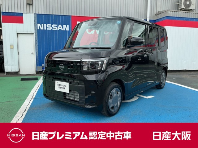 デイズルークスX