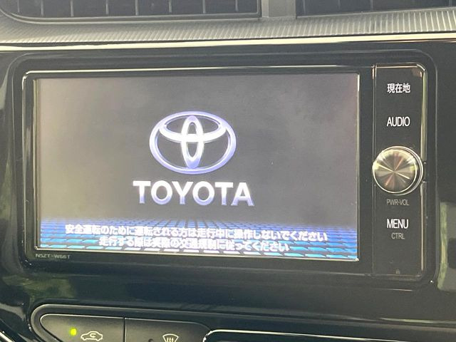 アクア1.5 クロスオーバー