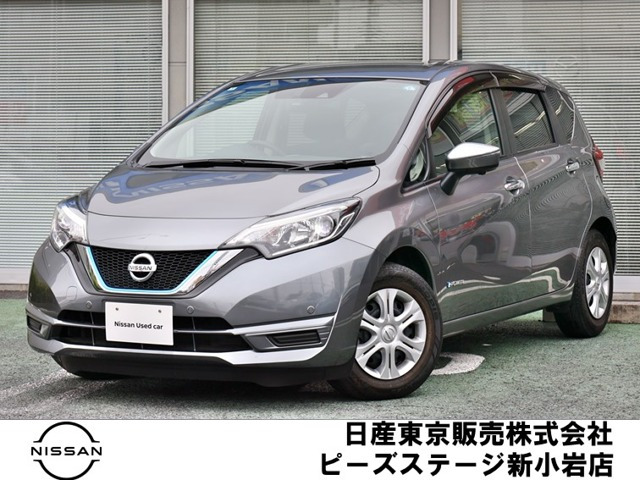 ノート1.2 e-POWER X