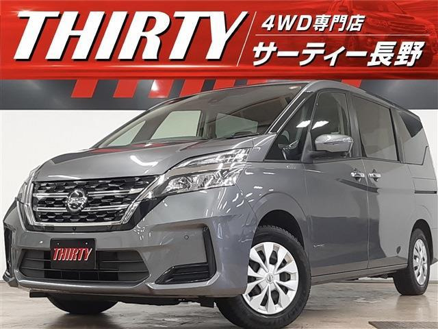 セレナ2.0 XV 4WD