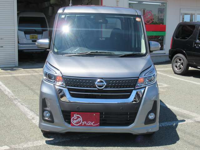 デイズルークスX 4WD