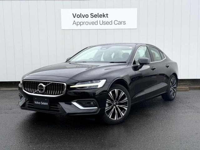 S60アルティメット B4