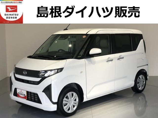 ムーヴX