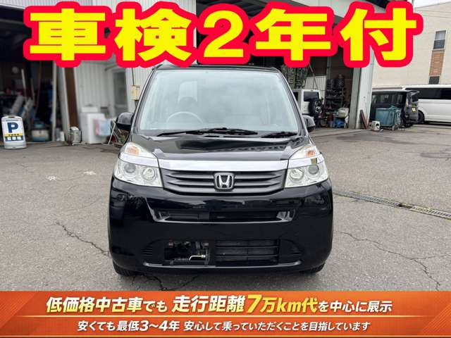 ライフG