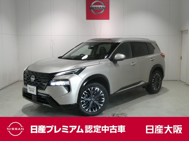 エクストレイル