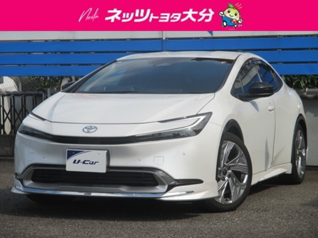 プリウス2.0 プラグインハイブリッド Z