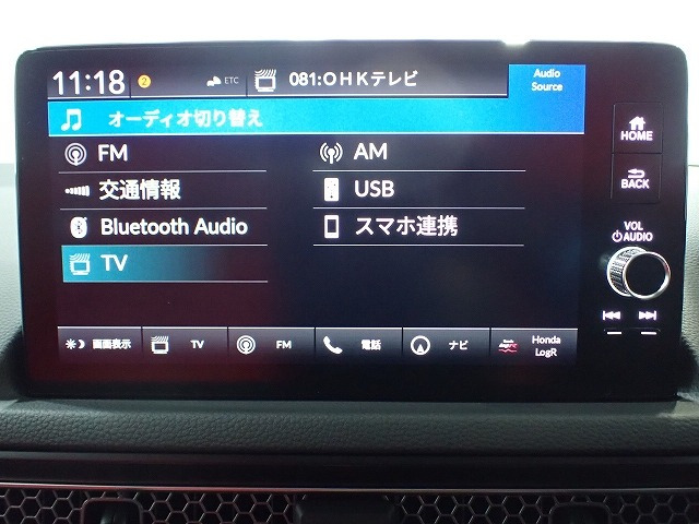 シビックタイプR2.0