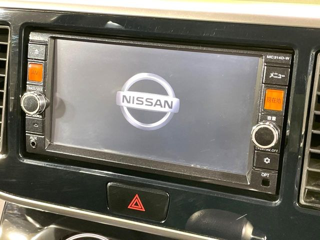 デイズルークスハイウェイスター X