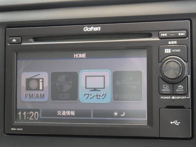 N-WGNG Lパッケージ