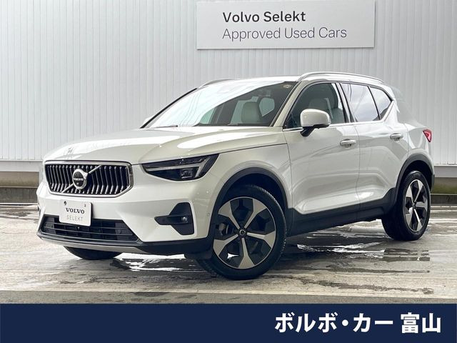 XC40アルティメット B4 AWD 4WD