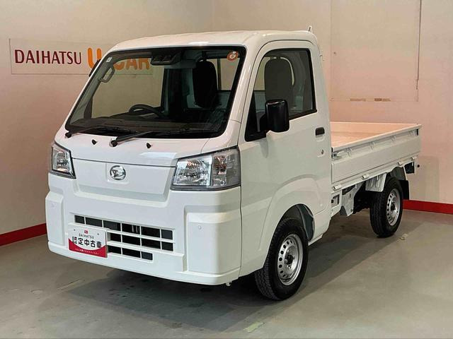 ハイゼットトラックスタンダード 農用スペシャル 4WD