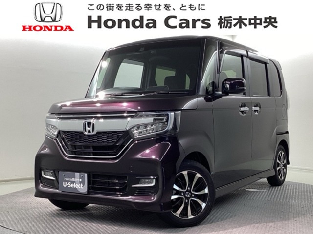 N-BOXカスタムG L ホンダセンシング
