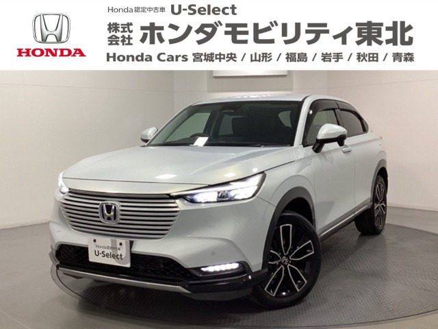 ヴェゼル1.5 ハイブリッド Z