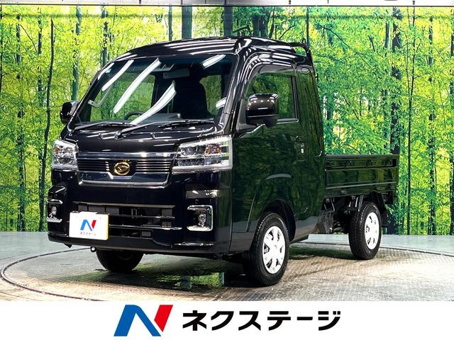 ハイゼットトラックジャンボ エクストラ