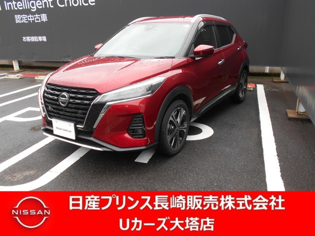 キックス1.2 X (e-POWER)