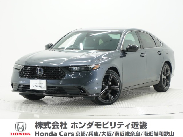 アコード2.0 e:HEV ホンダ センシング 360プラス