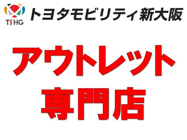 シエンタ1.5 G