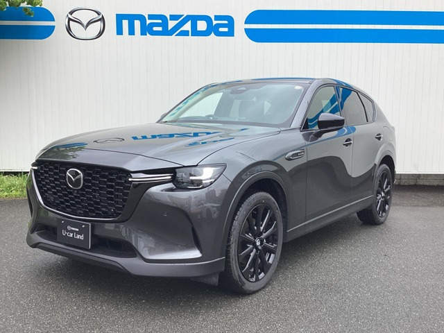 CX-603.3 XD ドライブ エディション ディーゼル