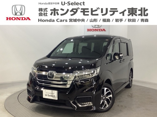 ステップワゴン1.5 スパーダ ホンダ センシング 4WD
