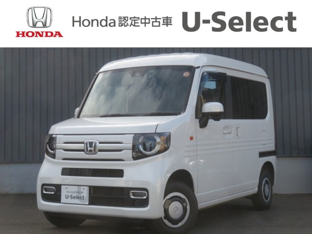 N-VAN+スタイル ファン 4WD