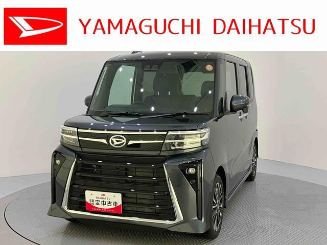 タントカスタムRS