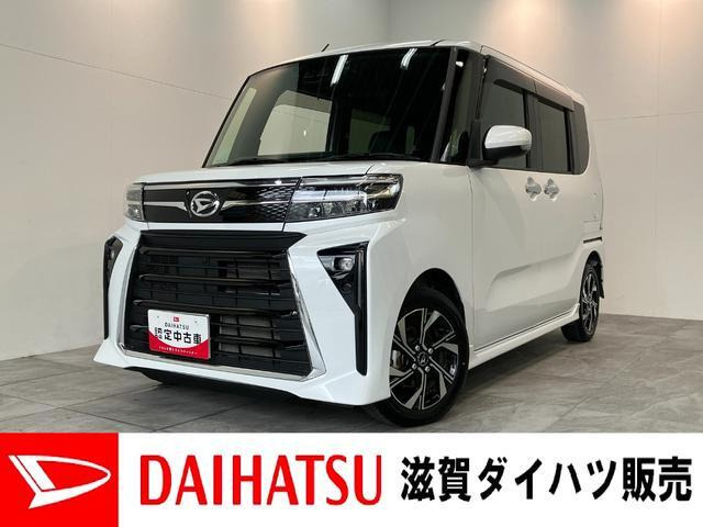 タントカスタムX