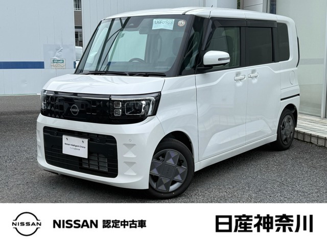 デイズルークスX