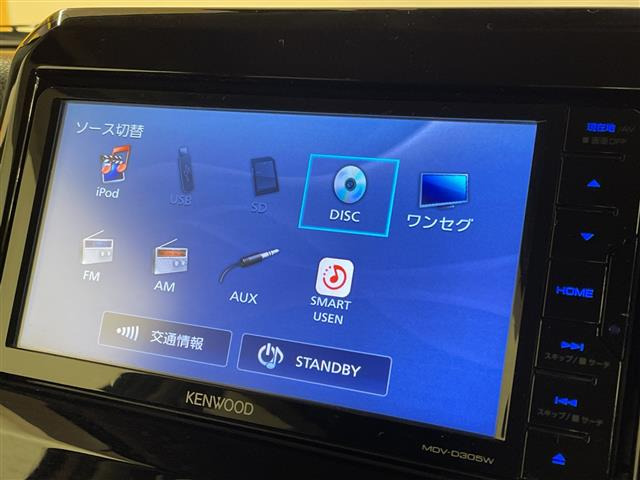 クロスビー1.0 ハイブリッド(HYBRID) MZ