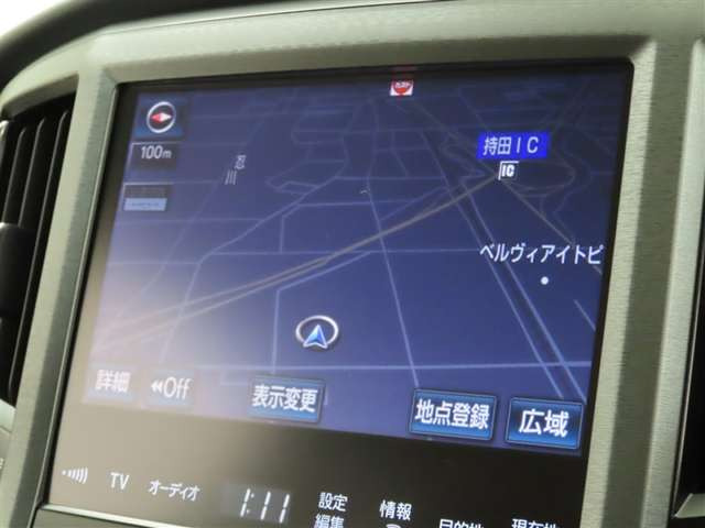 クラウン2.5 ロイヤルサルーン