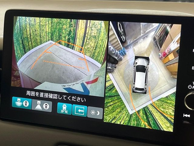 【マルチビューカメラシステム】専用のカメラにより、上から見下ろしたような視点で360度クルマの周囲を確認することができます☆死角部分も確認しやすく、狭い場所での切り返しや駐車もスムーズに行えます。