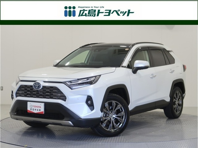 RAV42.5 ハイブリッド G E-Four 4WD