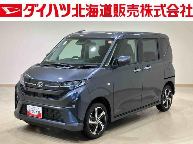 ムーヴRS 4WD