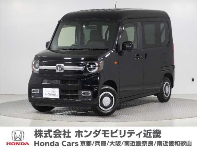 N-VAN+スタイル ファン
