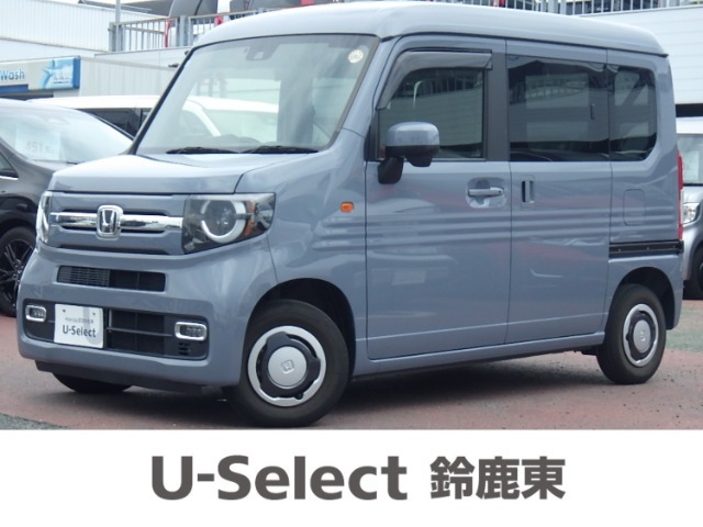 N-VAN