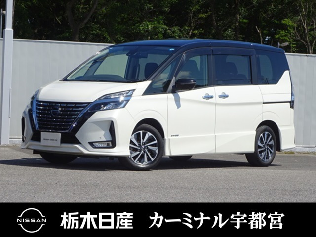 セレナ2.0 ハイウェイスターV