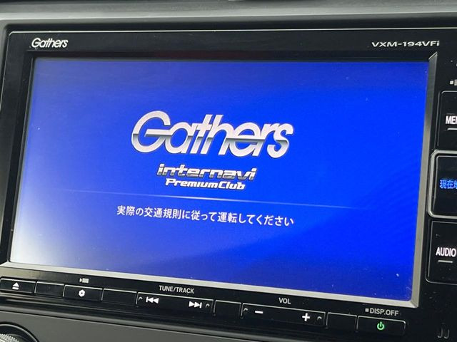 シビックタイプR