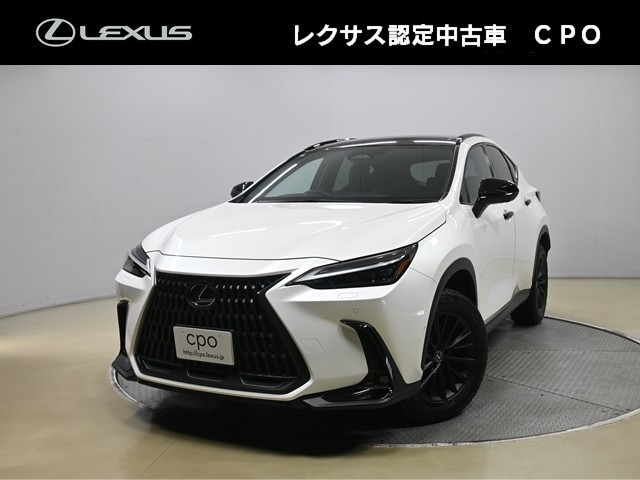 NX350h オーバートレイル 4WD