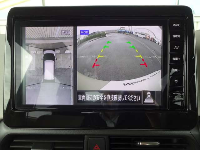 デイズX