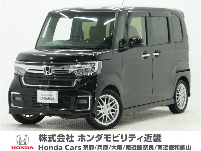 N-BOXカスタム