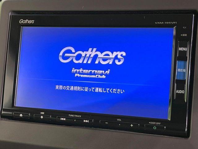 N-BOXG L ホンダセンシング