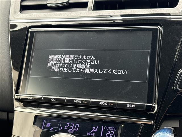 プリウスα1.8 S チューンブラックII