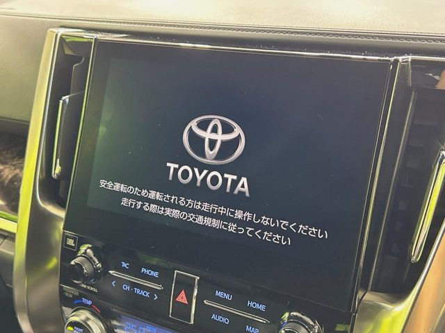 アルファード2.5 S タイプゴールドII