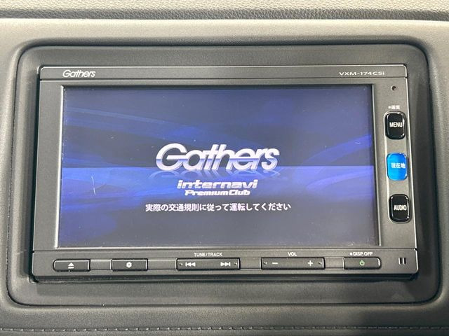 ヴェゼル1.5 ハイブリッド Z ホンダセンシング