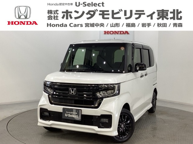 N-BOXカスタムL スタイルプラス ブラック 4WD