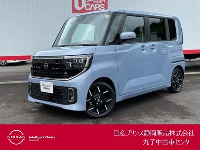 ルークスハイウェイスター Gターボ