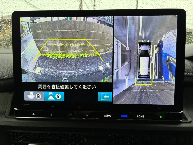 ステップワゴン