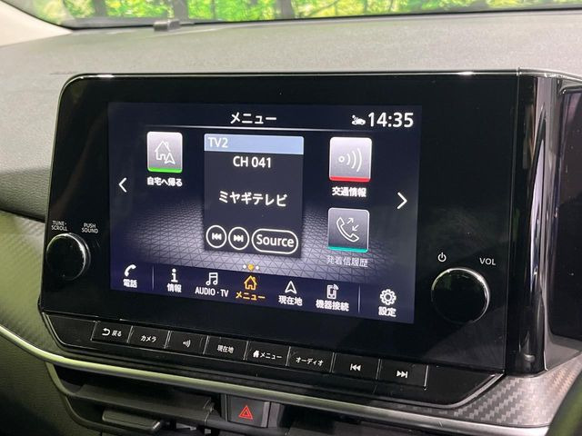 ノート1.2 X