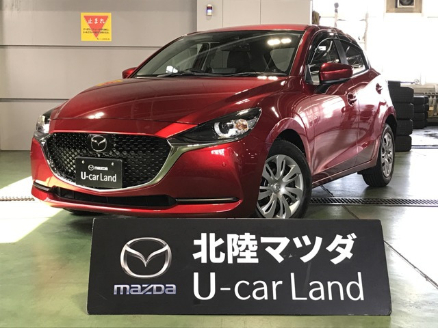MAZDA21.5 15S プロアクティブ スマートエディションII